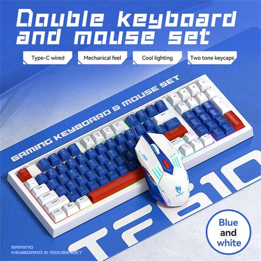 Backlit Mouse & Keyboard Set White and Blue (Wired)